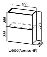 Барный шкаф на кухню Модус, Ш600б/720, (Aventos HF), галифакс в Нижнекамске