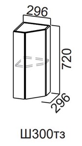 Торцевой закрытый кухонный шкаф Модерн New, Ш300тз/720, МДФ в Нижнекамске