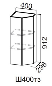 Кухонный шкаф торцевой закрытый Модерн New, Ш400тз/912, МДФ в Набережных Челнах