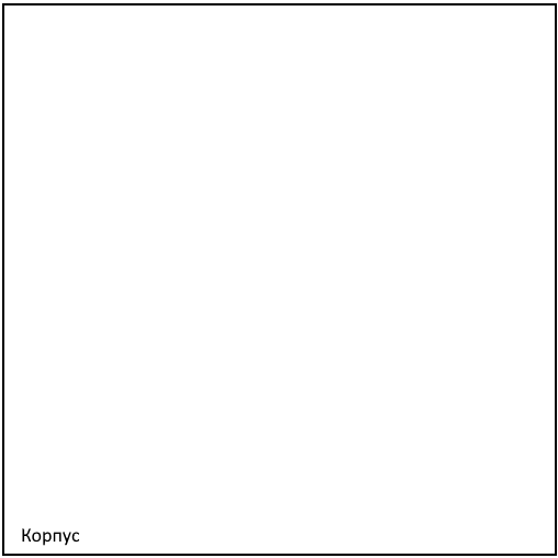 Навесной угловой шкаф ВУ9, Белое гладкое Ламарти/Белый в Нижнекамске - изображение 1