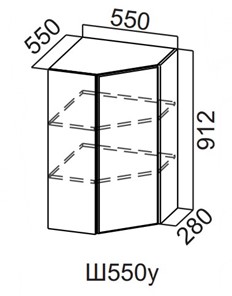 Угловой настенный шкаф Вельвет Ш550у/912 в Набережных Челнах