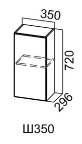 Навесной кухонный шкаф Модус, Ш350/720, галифакс в Альметьевске