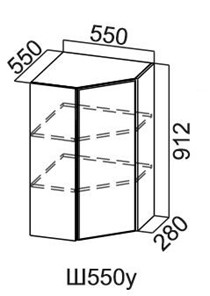 Кухонный шкаф угловой, Модус, Ш550у/912, цемент светлый в Альметьевске - предосмотр