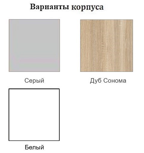 Навесной кухонный шкаф Модус, ШО800/360 (открытый), серый в Нижнекамске - изображение 1