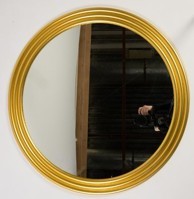 Круглое зеркало Патриция в Казани