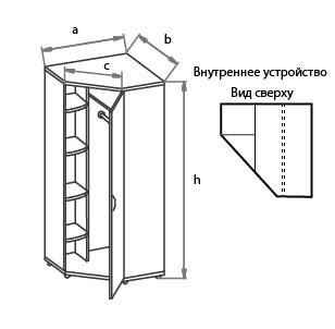 Шкаф угловой Моно-Люкс G5Q05 в Альметьевске - изображение 1