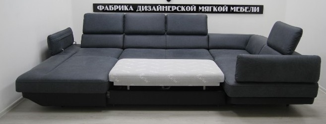 П-образный диван Монреаль 343*196*202 см в Нижнекамске - изображение 5