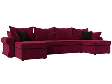 Большой П-образный диван Элис, Бордовый (микровельвет) в Альметьевске