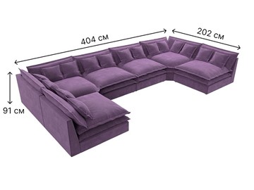 Большой П-образный диван Лига-040, Сиреневый (микровельвет) в Альметьевске - предосмотр 6