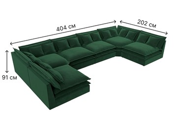 Большой П-образный диван Лига-040, Зеленый (велюр) в Альметьевске - предосмотр 6