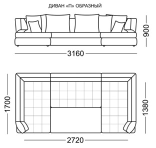 П-образный диван Бруно Элита 50 Б в Казани - предосмотр 6