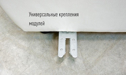 П-образный диван F-0-M Эко (ПС+УС+Д2+Д4) в Казани - изображение 6