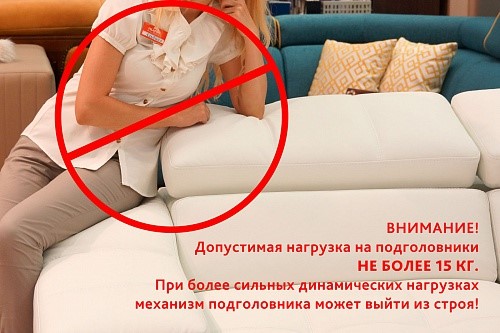П-образный диван F-0-M Эко (Д4+Д2+Д4) в Казани - изображение 2