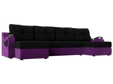 П-образный диван Меркурий П, Черный/фиолетовый (вельвет) в Казани