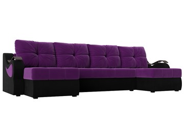 П-образный диван Меркурий П, Фиолетовый/черный (вельвет) в Казани