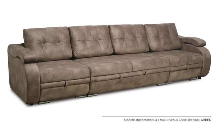 П-образный диван Ванкувер Престиж в Альметьевске - изображение 2