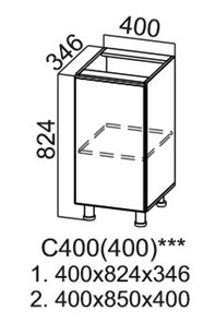 Кухонная тумба Модус, C400(400), "галифакс табак" в Нижнекамске - предосмотр