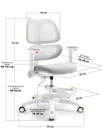 Кресло Dream Air Y-607 G в Нижнекамске - изображение 2