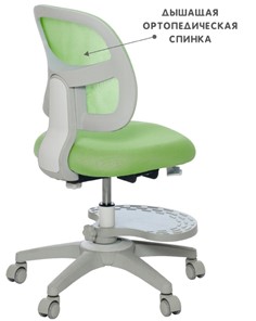 Детское кресло Holto-22 зеленое в Казани - предосмотр 6