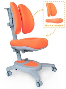Детское растущее кресло Mealux Onyx Duo, Оранжевый в Альметьевске