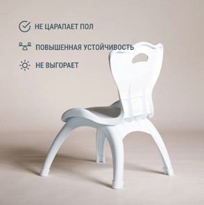 Детский стул DSL K Y3 (белый) в Казани - предосмотр 3