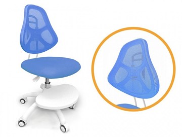 Комплект из парты и кресла Ergokids TH-320 Blue + ErgoKids Y-400 BL в Альметьевске - предосмотр 1