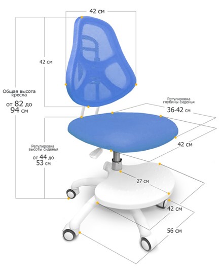 Комплект из парты и кресла Ergokids TH-320 Grey + ErgoKids Y-400 BL в Альметьевске - изображение 6
