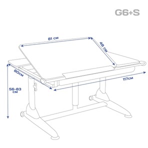 Детский стол-трансформер Эргономик G6-S с газлифтом и большим пеналом, Белый + Голубой в Нижнекамске - предосмотр 1