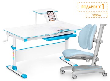 Комплект из растущего стола и кресла Mealux Evo-40 Lite BL + Y-510 KBL, голубой в Альметьевске