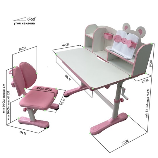 Парта растущая + стул Carezza Pink FUNDESK в Альметьевске - изображение 12