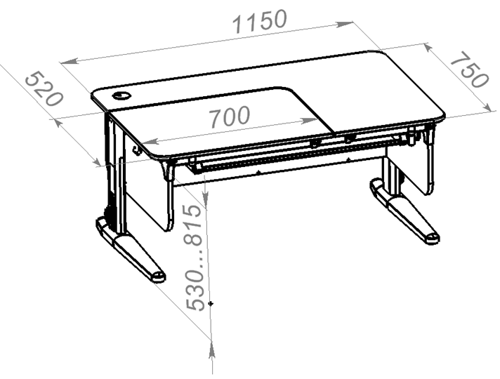 Детский стол-трансформер L/70-45 (СУТ.62)  + Tumba 8 белый/серый /белый с лотком в Альметьевске - изображение 1