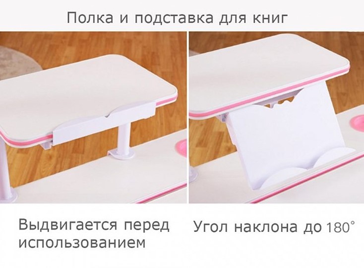 Растущая парта + стул Комплект Mealux EVO Evo-30 BL (арт. Evo-30 BL + Y-115 KBL), серый, розовый в Казани - изображение 3