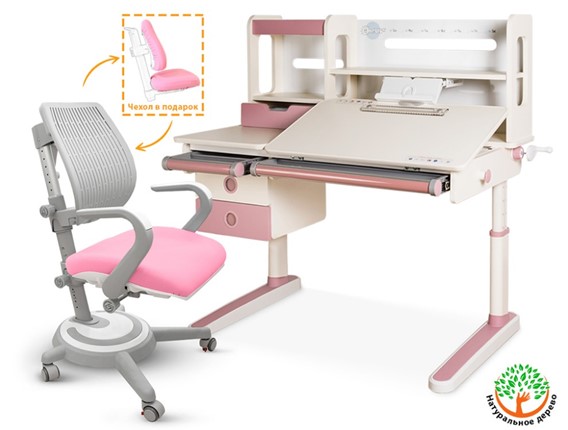 Растущий стол + кресло Mealux Oxford Max + Ergoback, белый/розовый в Альметьевске - изображение