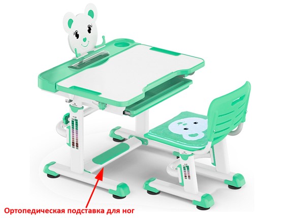 Растущая парта и стул Mealux EVO BD-04 Teddy New XL, green, зеленая в Нижнекамске - изображение