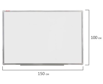 Магнитная доска для рисования BRAUBERG 100х150 см, алюминиевая рамка в Набережных Челнах - предосмотр 8