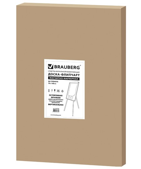 Магнитно-маркерная доска-флипчарт BRAUBERG Extra, 70х100 см в Набережных Челнах - изображение 13