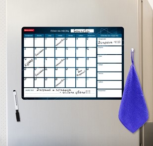 Магнитная доска-планинг на холодильник BRAUBERG на месяц, 42х30 см с маркером и салфеткой в Альметьевске - предосмотр 4