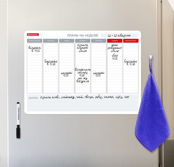 Планинг магнитный на холодильник BRAUBERG на неделю, 42х30 см с маркером и салфеткой в Набережных Челнах - изображение 4